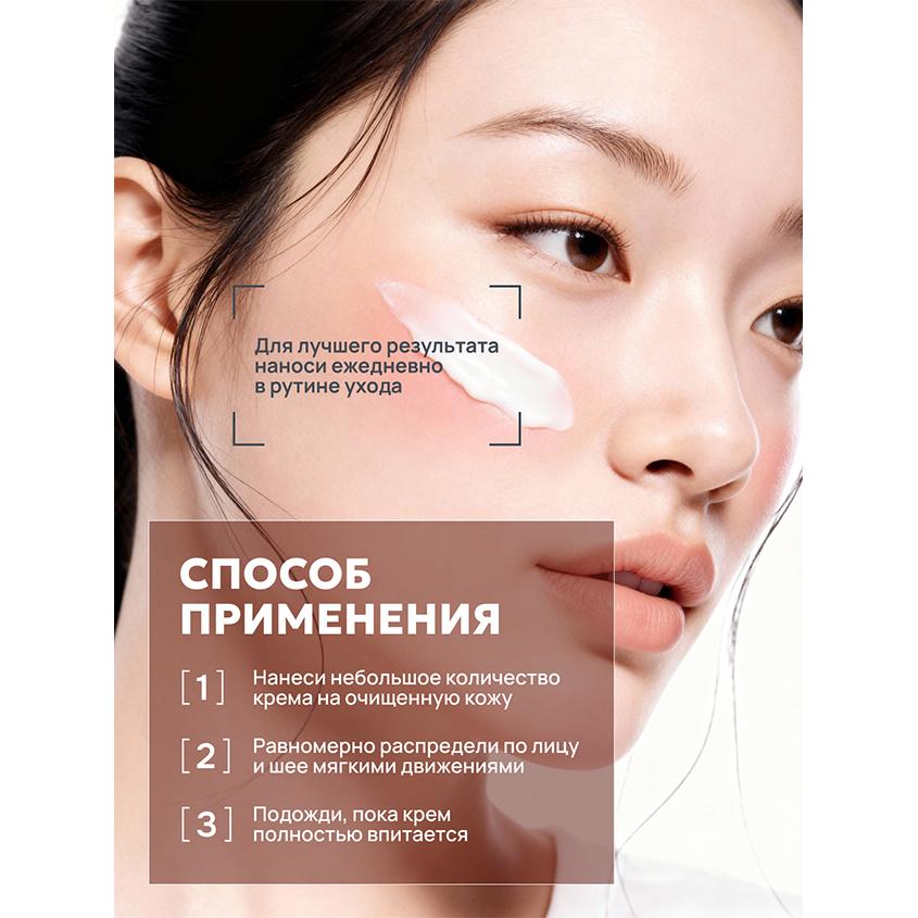 https://www.podrygka.ru/upload/iblock/4e4/lcf0y0ma7w7nbacs8qmr6pyadsw0k1hh.jpg