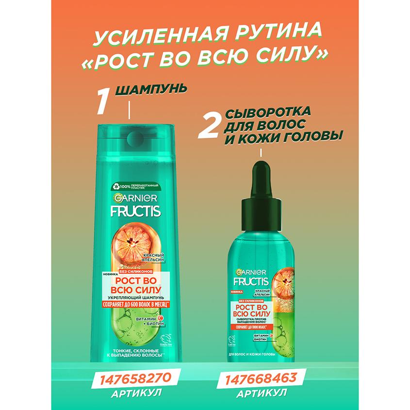 https://www.podrygka.ru/upload/iblock/4ec/4ec207c330c494b7dbdb53f41220c70e.jpg