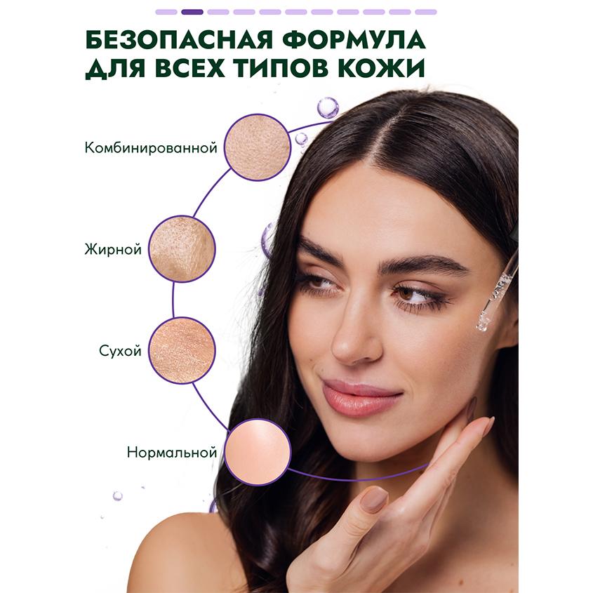 https://www.podrygka.ru/upload/iblock/4ee/4eea0ef4c1caadd63dfed6b0af741d0f.jpg