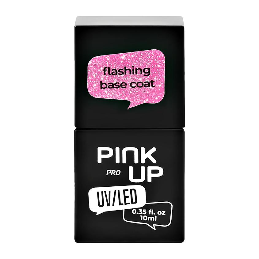 PINK UP | Светоотражающая база для ногтей UV/LED `PINK UP` `PRO` flashing base coat тон 07 10 мл