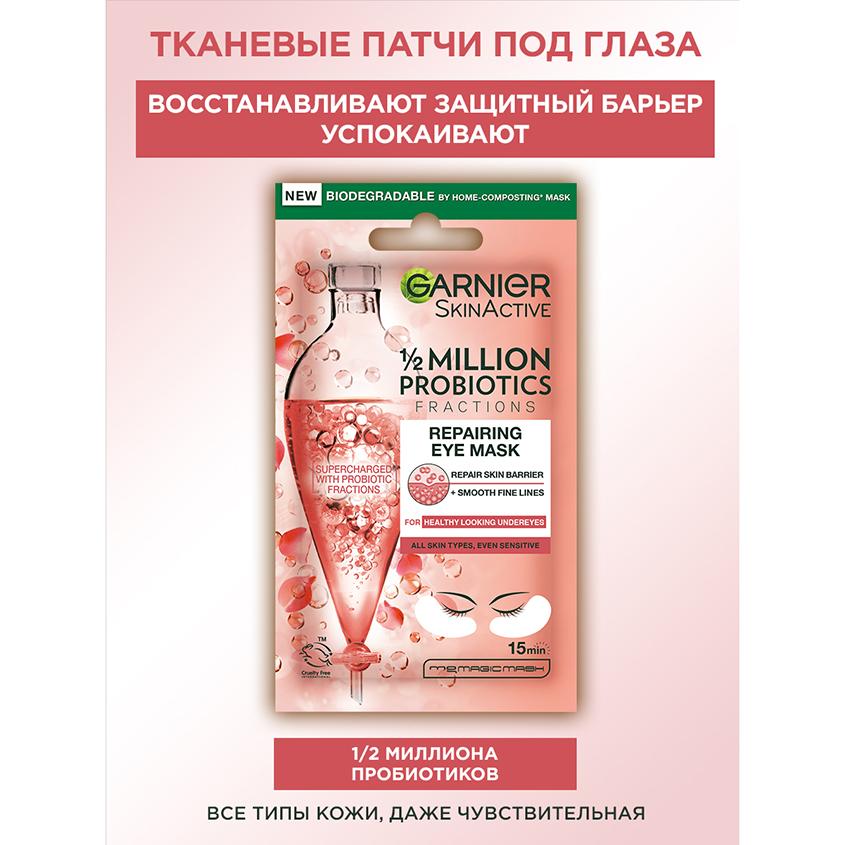 https://www.podrygka.ru/upload/iblock/4f5/4f5b3d02187b752690d5cb1b7d2f4cc6.jpg