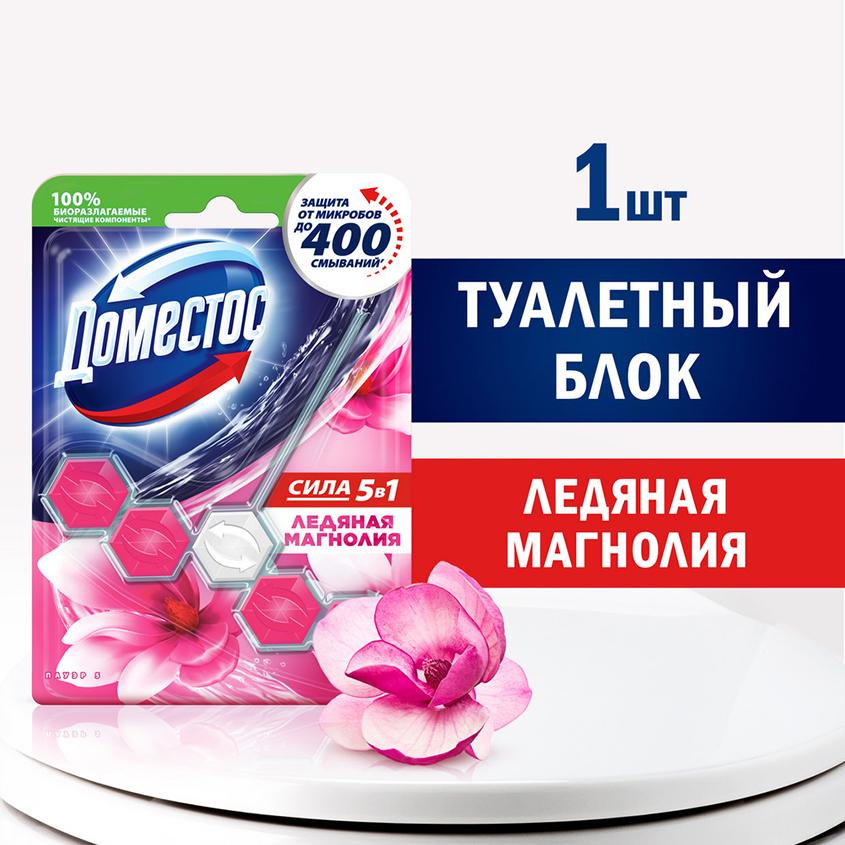 https://www.podrygka.ru/upload/iblock/4f9/4f96883bcceced0606e87cb527be1573.jpg