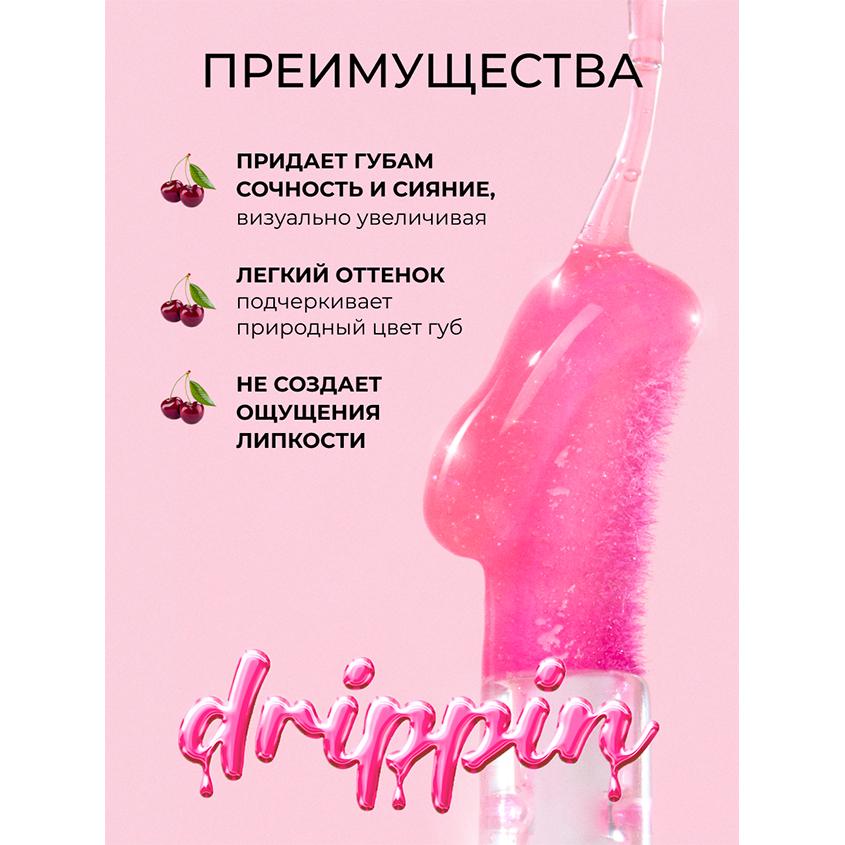 https://www.podrygka.ru/upload/iblock/4fa/4fa6c93327afa7ed7038f22ae11b6a7a.jpg