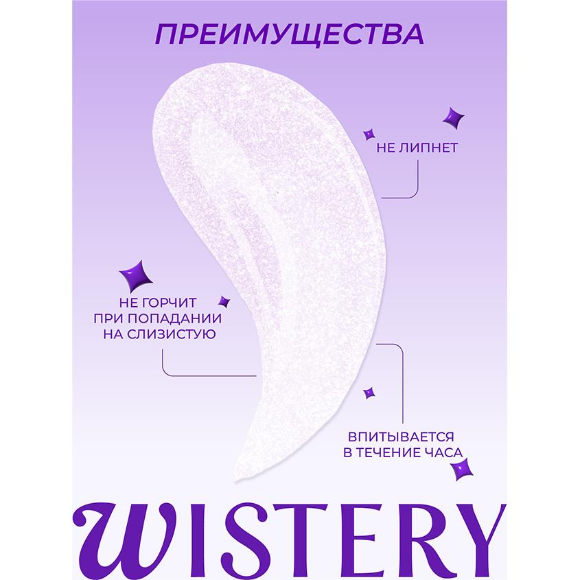 https://www.podrygka.ru/upload/iblock/4fb/4fb1bcda5469f308c433010934883248.jpg