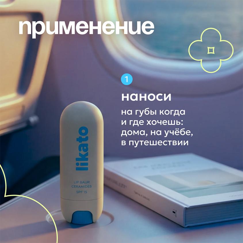 https://www.podrygka.ru/upload/iblock/4fb/4fbd9c821a1e9bf2c51487a44ee555a2.jpg