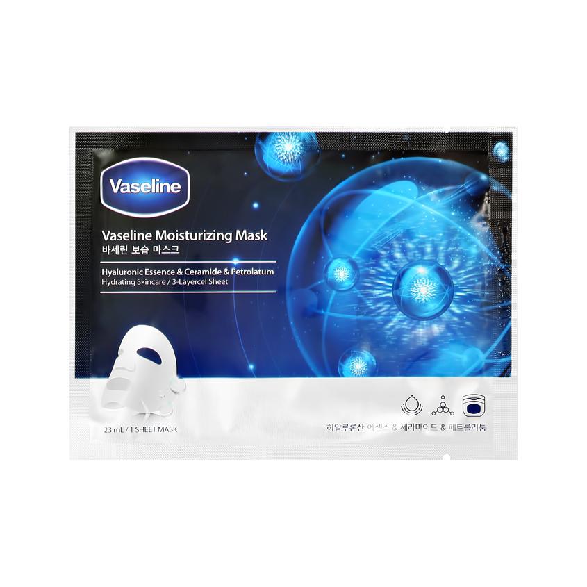 VASELINE | Маска для лица `VASELINE` с 8 видами гиалуроновой кислоты (увлажняющая) 23 мл