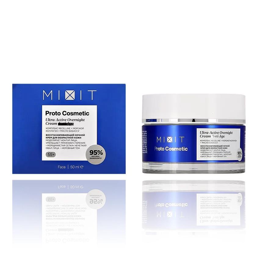 Крем для лица `MIXIT` PROTO COSMETIC ночной для возрастной кожи (восстанавливающий) 60 мл