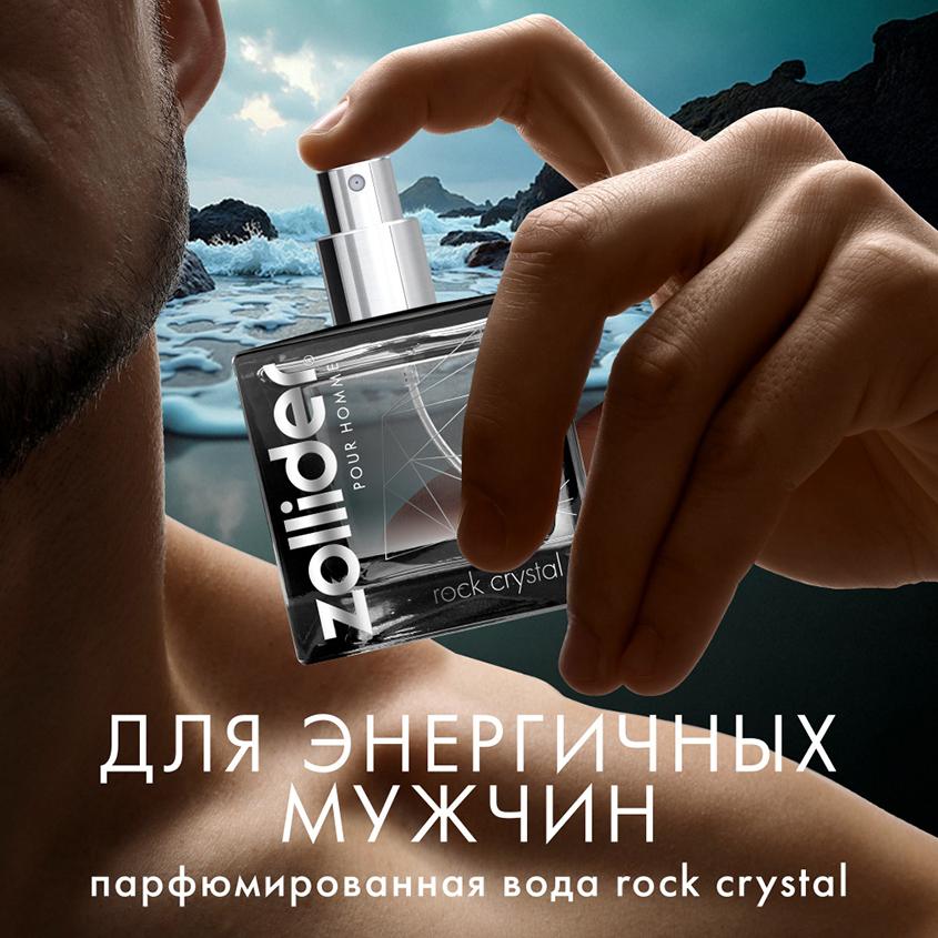 https://www.podrygka.ru/upload/iblock/50b/50bfbe6e0989580a897861d07162e37d.jpg