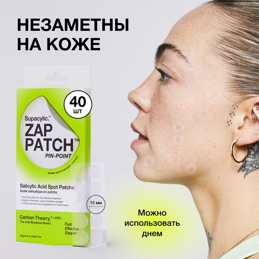 https://www.podrygka.ru/upload/iblock/50d/50d47aac601ab36acd29b1a0c4908f40.jpg