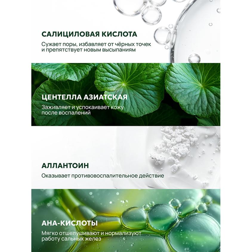 https://www.podrygka.ru/upload/iblock/50d/f93zkvq6p2yqjlcwhorg4k2gsd653vat.jpg
