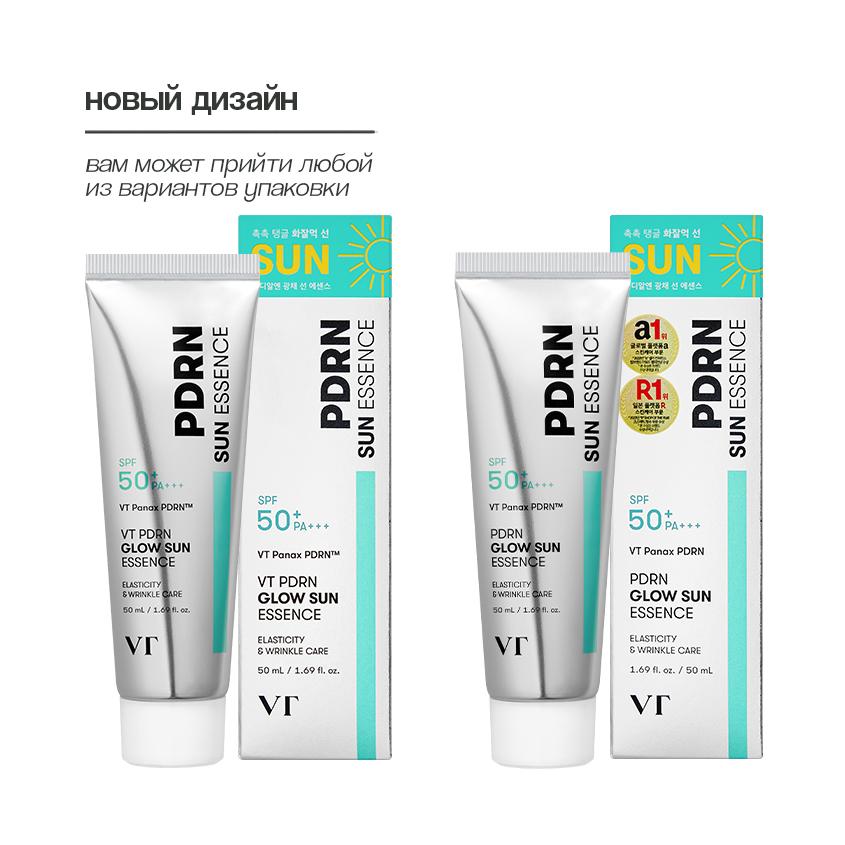 https://www.podrygka.ru/upload/iblock/50d/uh3ls2g2wj5un3pmmij04fnm27wjs6ai.jpg