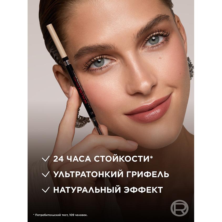 https://www.podrygka.ru/upload/iblock/50f/50f831997ab35db69eeccba4cb8882a3.jpg