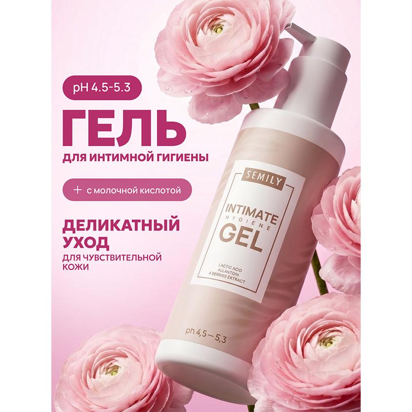 https://www.podrygka.ru/upload/iblock/511/yz15js24tf5915a5l0hg5wun7ubg8aux.jpg