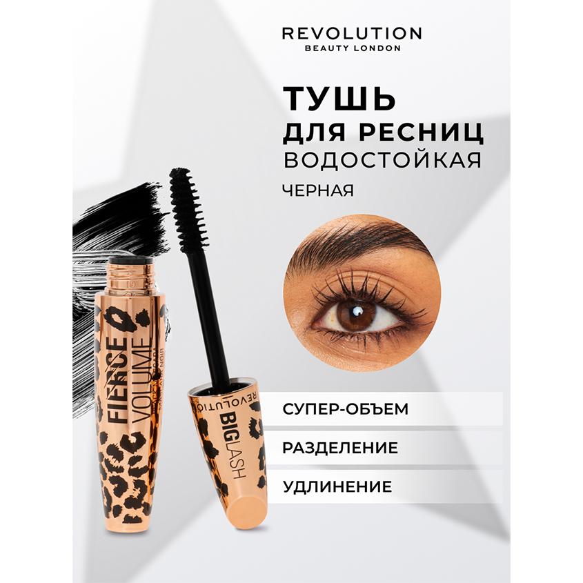 https://www.podrygka.ru/upload/iblock/512/512050fc79211fe9ec912645b5c5b979.jpg