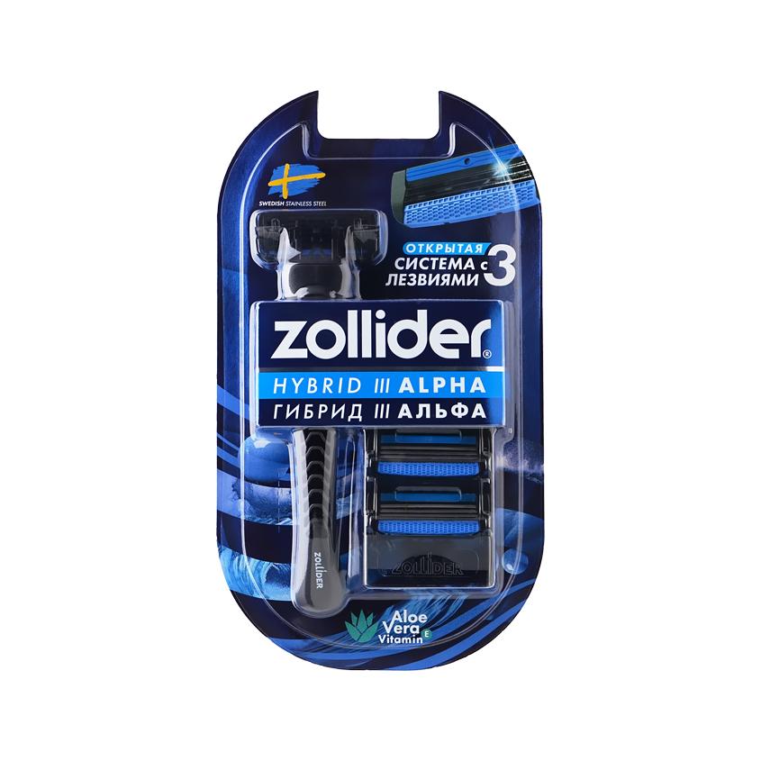 Станок для бритья `ZOLLIDER` 3 лезвия с 3 сменными кассетами 1 шт