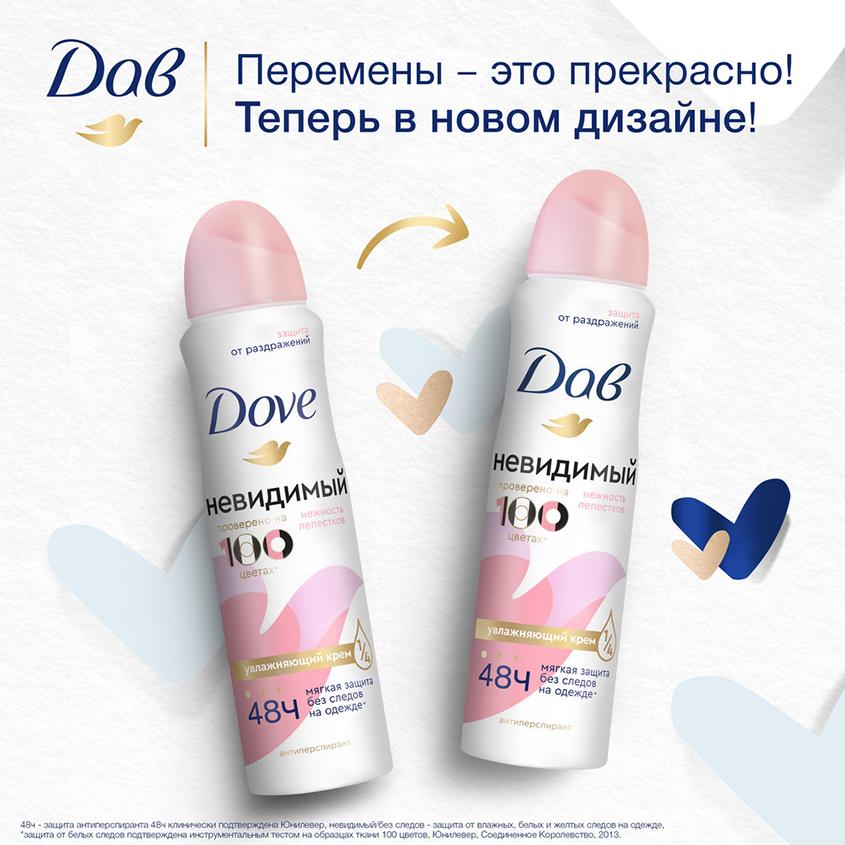 https://www.podrygka.ru/upload/iblock/513/51302fc256c3cb35138cef1706452b4f.jpg