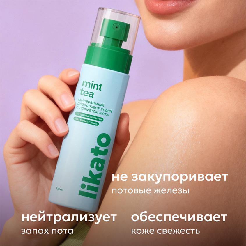 https://www.podrygka.ru/upload/iblock/513/5132a6ba58a2f56e44fa034aa3b6d83a.jpg
