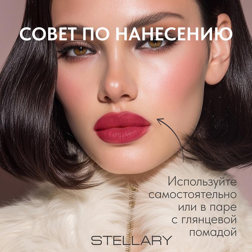 https://www.podrygka.ru/upload/iblock/514/5146ae5e8233a93576126c5e91a4486e.jpg
