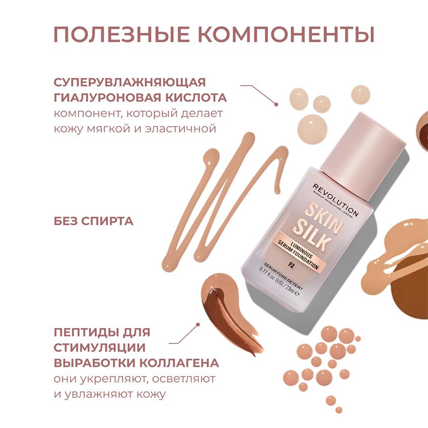 https://www.podrygka.ru/upload/iblock/514/514c0bd554cbee59cc8f4664fd024469.jpg