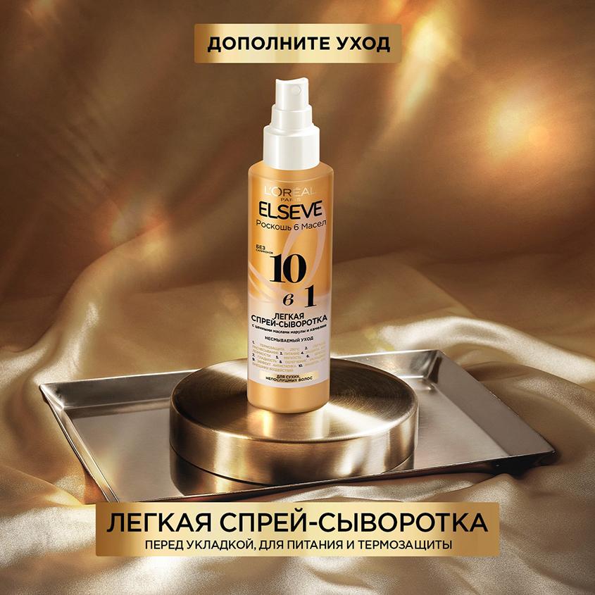 https://www.podrygka.ru/upload/iblock/51a/51a36b75bd6e6a44839217d69cbaaac6.jpg