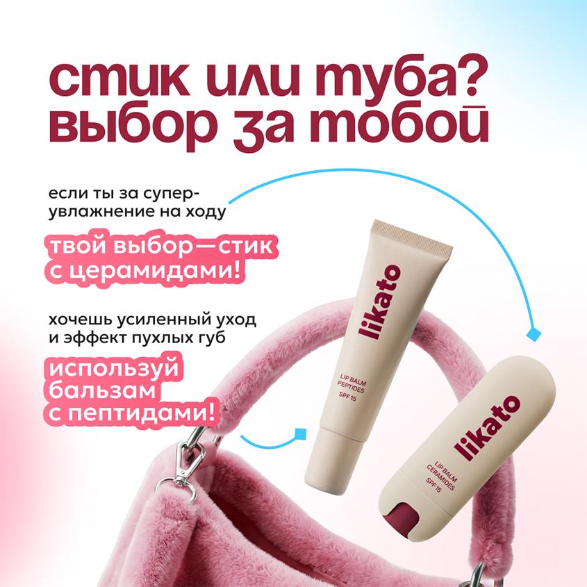 https://www.podrygka.ru/upload/iblock/51b/51bd579f35ad766b75ebc803e79d6eb1.jpg