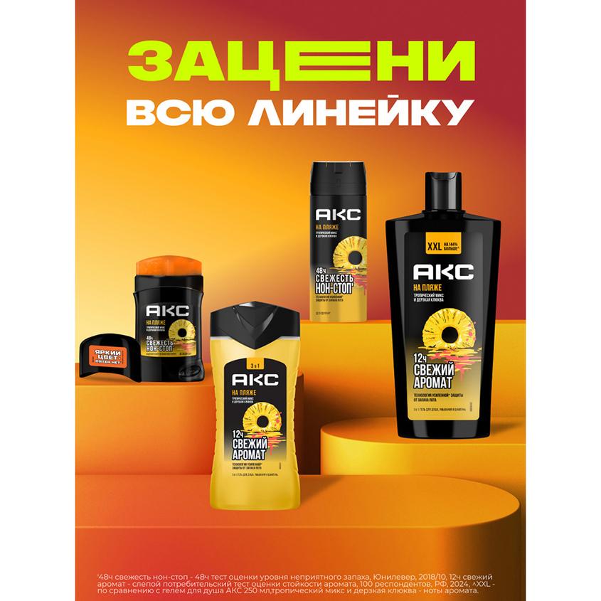 https://www.podrygka.ru/upload/iblock/51c/51caa410ebddfc0b4ff1b801da5b7599.jpg