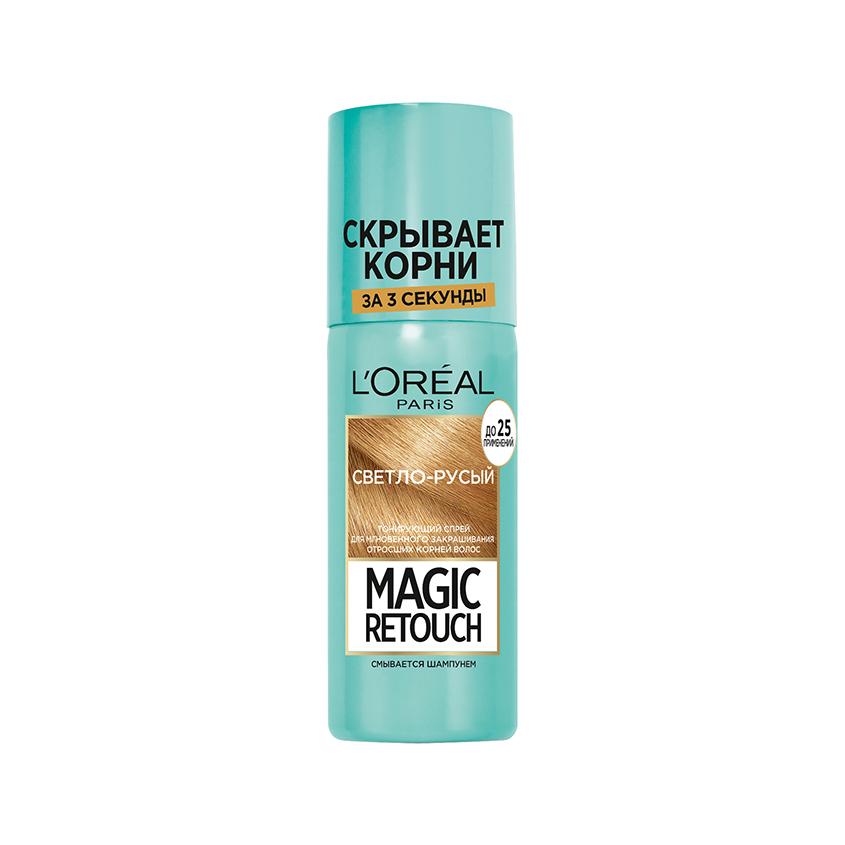 Спрей для волос тонирующий `LOREAL` `MAGIC RETOUCH` тон 5 (светло-русый) 75 мл