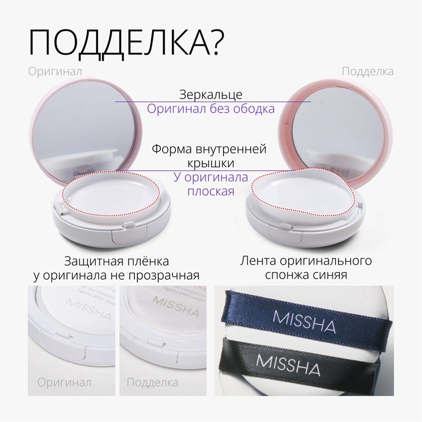 https://www.podrygka.ru/upload/iblock/51e/51e4e6a498cadaba248caecc10c3cb96.jpg