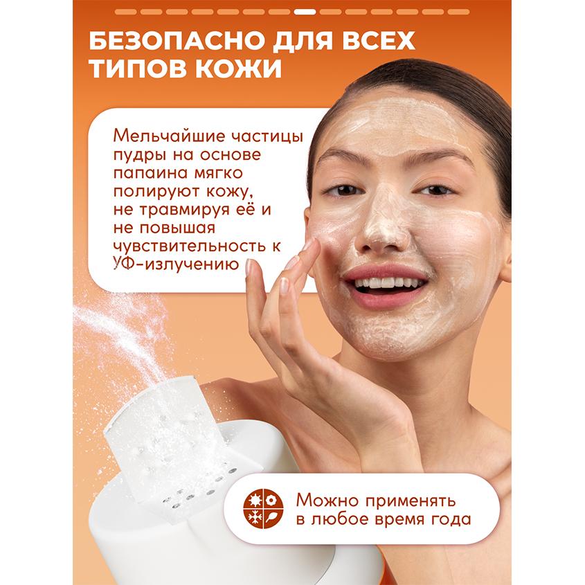 https://www.podrygka.ru/upload/iblock/520/520593c02244a560930b7774b2426e36.jpg