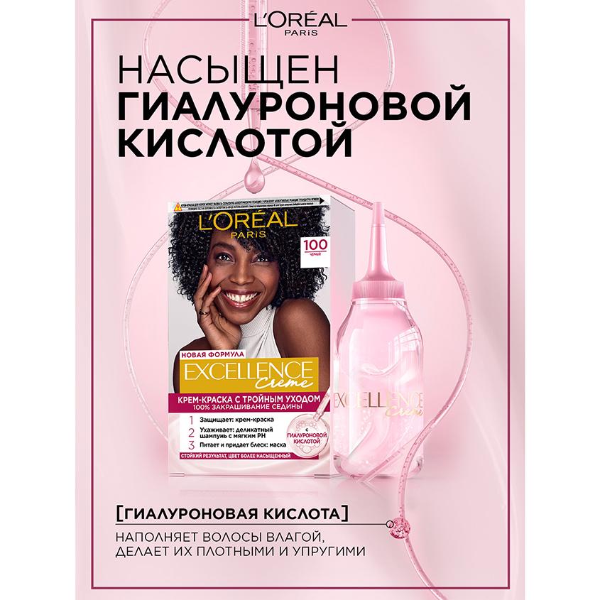 https://www.podrygka.ru/upload/iblock/520/520c06d69101ddaa94547b6531f34127.jpg
