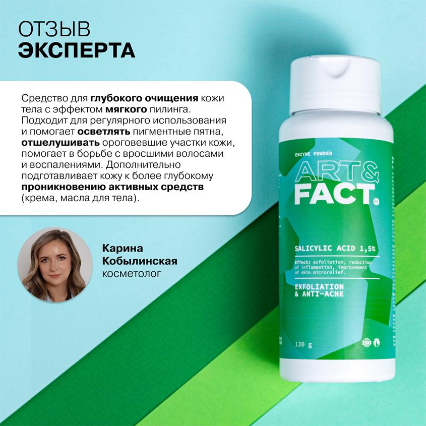 https://www.podrygka.ru/upload/iblock/521/5215b747400760dda4cb197e92ef12ce.jpg