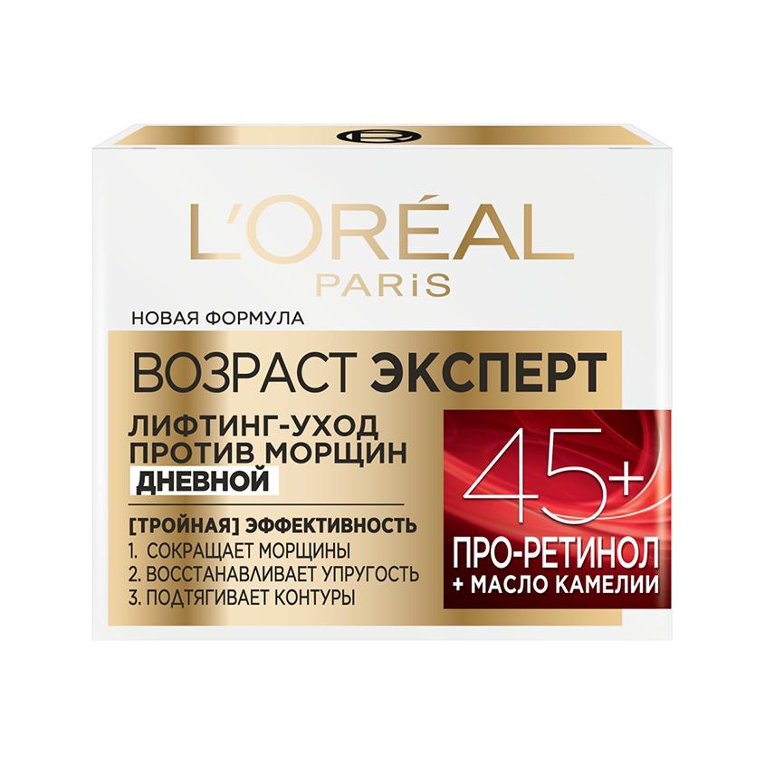 https://www.podrygka.ru/upload/iblock/523/523097914a088c9b95fe18b1f1603fca.jpg