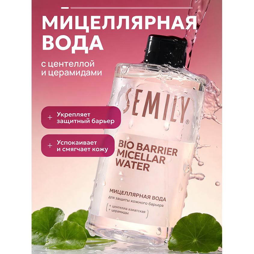 https://www.podrygka.ru/upload/iblock/523/bypkxbleizhpy60ged231u3vwdfu9det.jpg