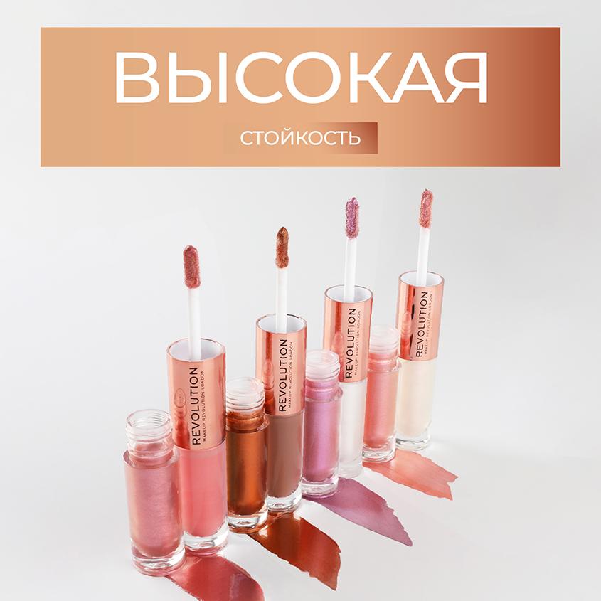 https://www.podrygka.ru/upload/iblock/526/526099a252682b052aa8457eb0753c4a.jpg