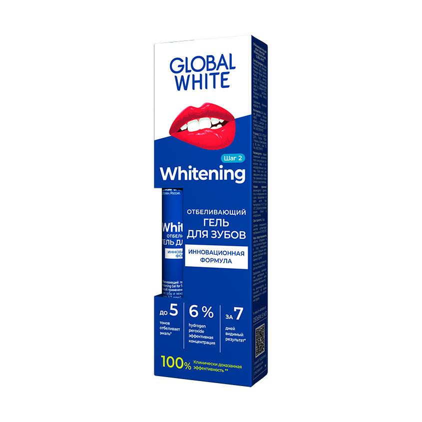 GLOBAL WHITE | Гель-карандаш для зубов `GLOBAL WHITE` отбеливающий