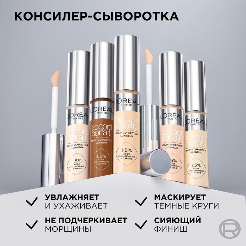 https://www.podrygka.ru/upload/iblock/52a/52a5080ee5740b4888802635e271396c.jpg