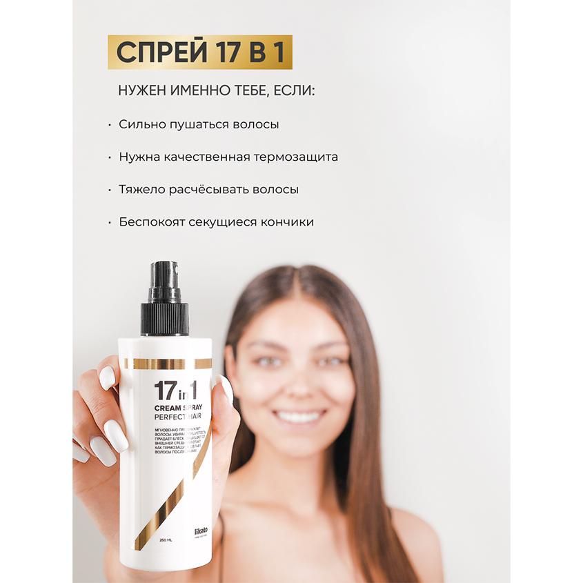 https://www.podrygka.ru/upload/iblock/52a/52af642257b35db884d3ee0593672e4d.jpg