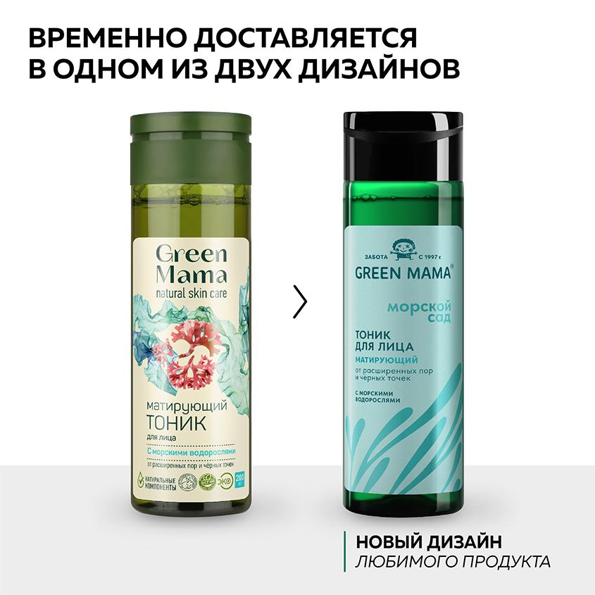 https://www.podrygka.ru/upload/iblock/52b/52ba20f36fbeee7d4ea2ffd5bdfc2c92.jpg