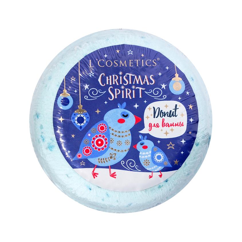 Бурлящий шар для ванны `L`COSMETICS` CHRISTMAS SPIRIT Donut Blue Crystal 160 г