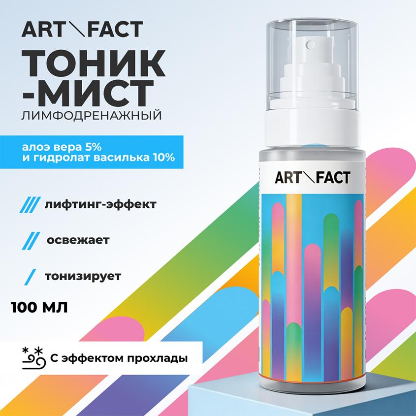 https://www.podrygka.ru/upload/iblock/535/53581dee3d747dd901fde31a10352e53.jpg