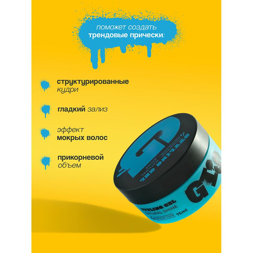 https://www.podrygka.ru/upload/iblock/537/537f899604d8cafed431b88e83d5214e.jpg