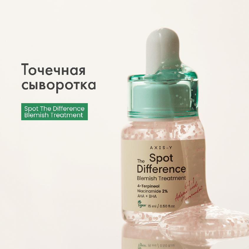 https://www.podrygka.ru/upload/iblock/539/53905492cdde98b17cfcf9c0d966c14e.jpg