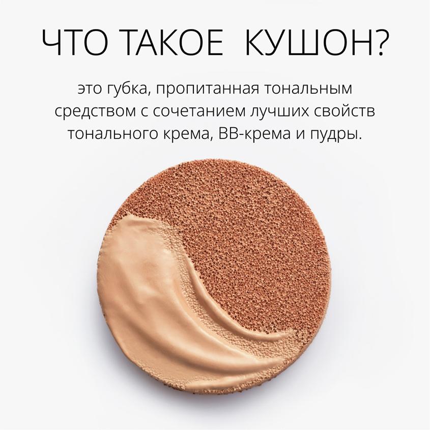 https://www.podrygka.ru/upload/iblock/53c/53c639671b5dd87f6c8ba4757794e0a4.jpg