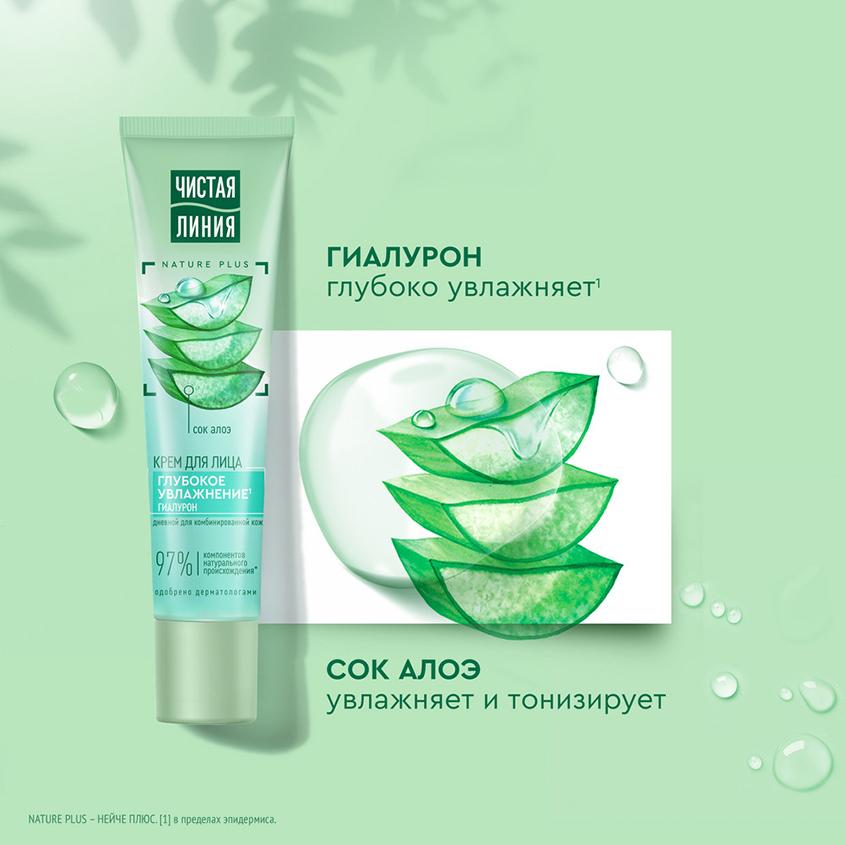 https://www.podrygka.ru/upload/iblock/53d/53d1f151cf975891f836a818be10ccd4.jpg