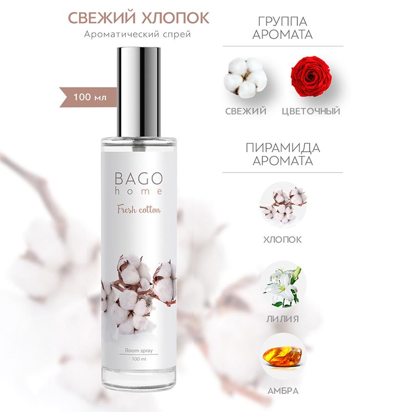 https://www.podrygka.ru/upload/iblock/53f/53fc7712fe70f1411592dc59faf2b19b.jpg