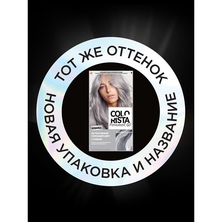 https://www.podrygka.ru/upload/iblock/540/5405aa63034a280d77d5a4f506487d45.jpg
