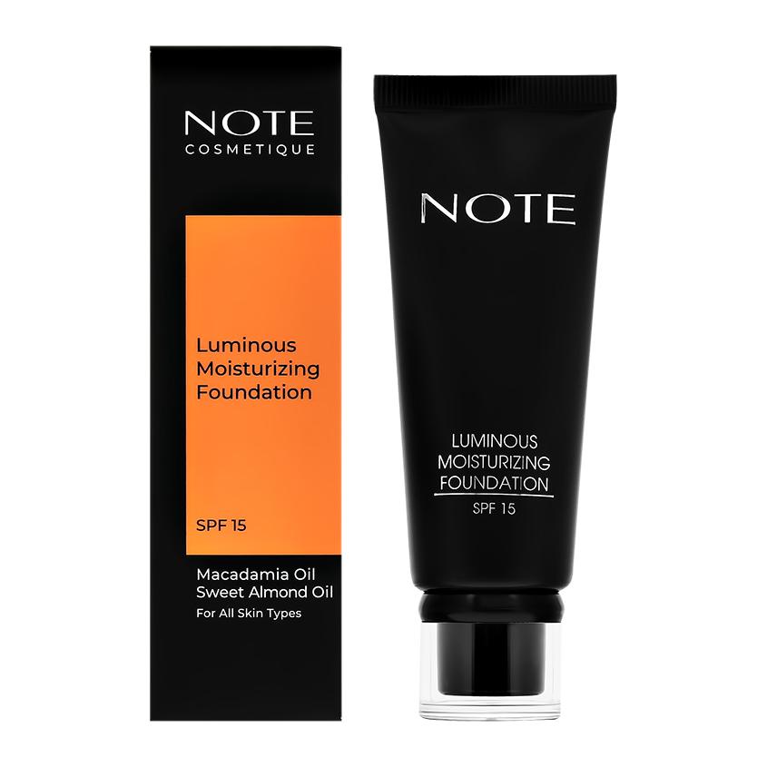 Основа тональная для лица `NOTE` LUMINOUS MOISTURIZING  увлажняющая с эффектом сияния тон 130 Cool rose