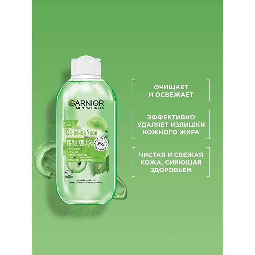 https://www.podrygka.ru/upload/iblock/545/545d5d7eeadacc86f980ebc2b0e3bfd5.jpg