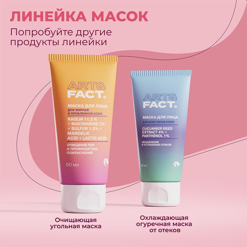 https://www.podrygka.ru/upload/iblock/548/54810bf3f0726c6ea784576c00c8657e.jpg