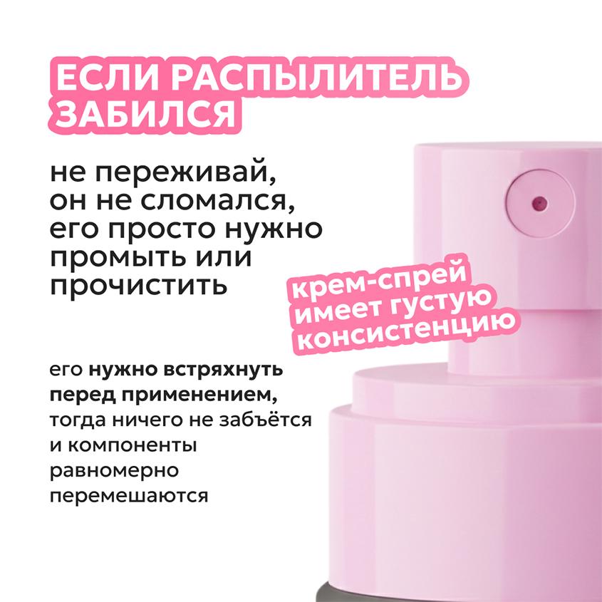 https://www.podrygka.ru/upload/iblock/549/549bd53b48d4a8757d394dbf40ddab82.jpg